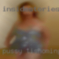 Pussy Tishomingo